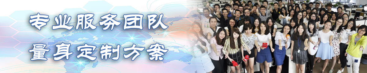吉安人力资源管理系统